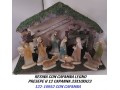 presepe 122-16952