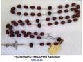 CORONA 090-5823
