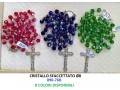 CORONA 090-76B