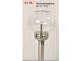 torcia art. 486