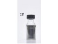 BOTTIGLINA CORAZZATA OLIO SANTO CC. 30