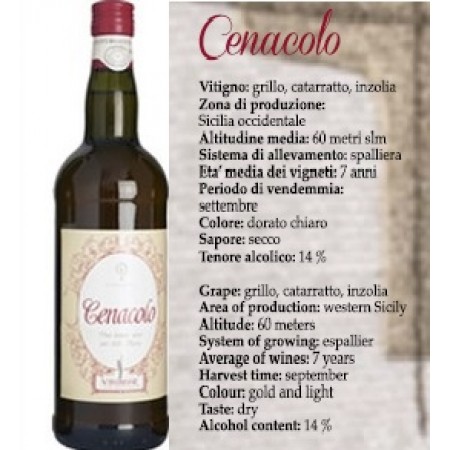 vino bianco da messa secco - Vinimar-200-303